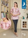 Preety Girl By Kaya Printed Short Top Catalog